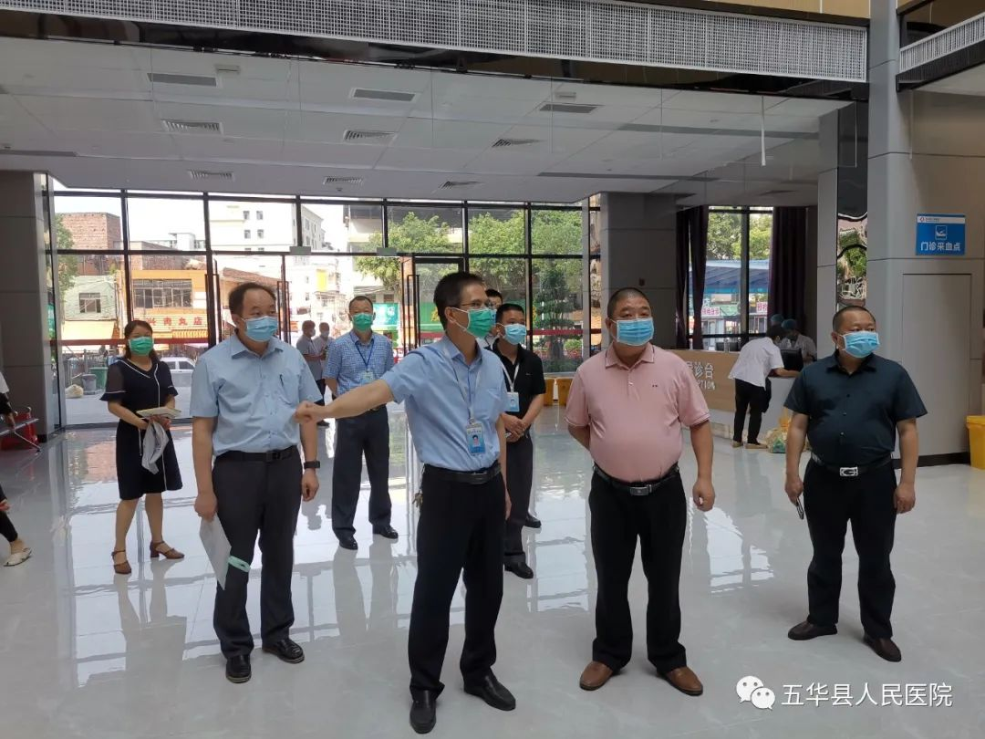 刘锐锋副主席检查县人民医院1.jpg