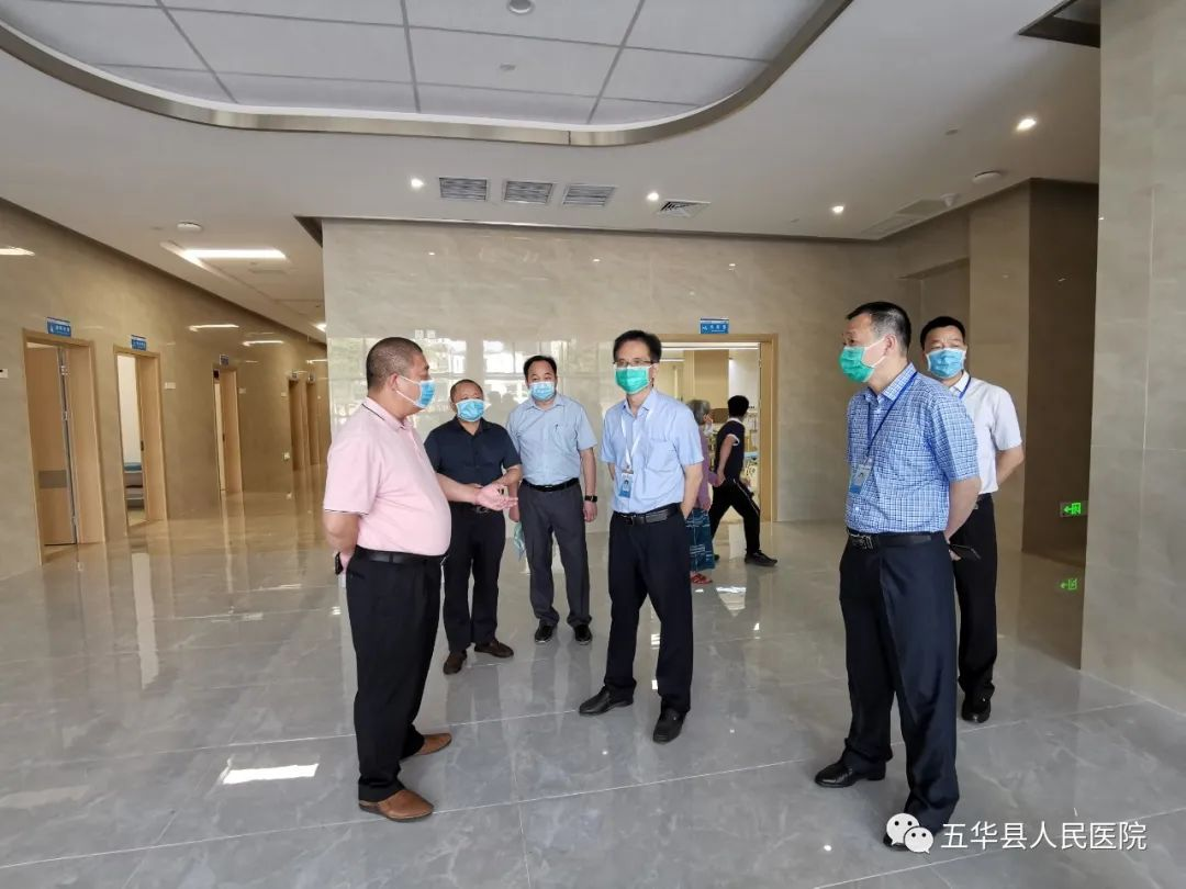 刘锐锋副主席检查县人民医院2.jpg