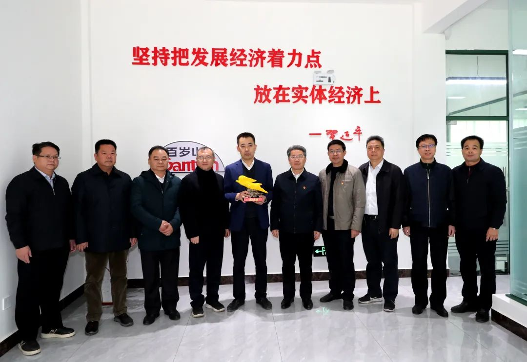 微信图片_20230202160427.jpg