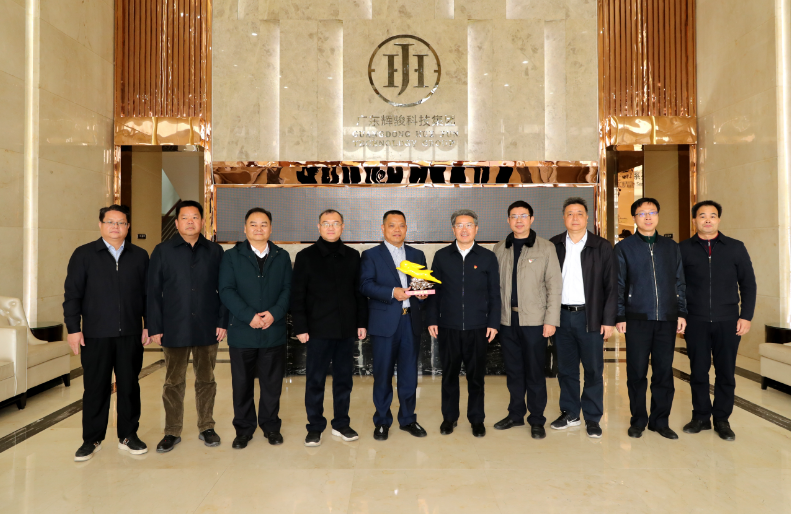 微信图片_20230202160436.png