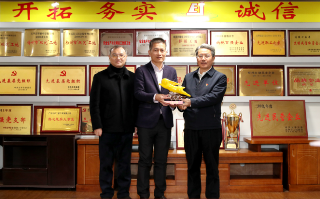 微信图片_20230202160442.png