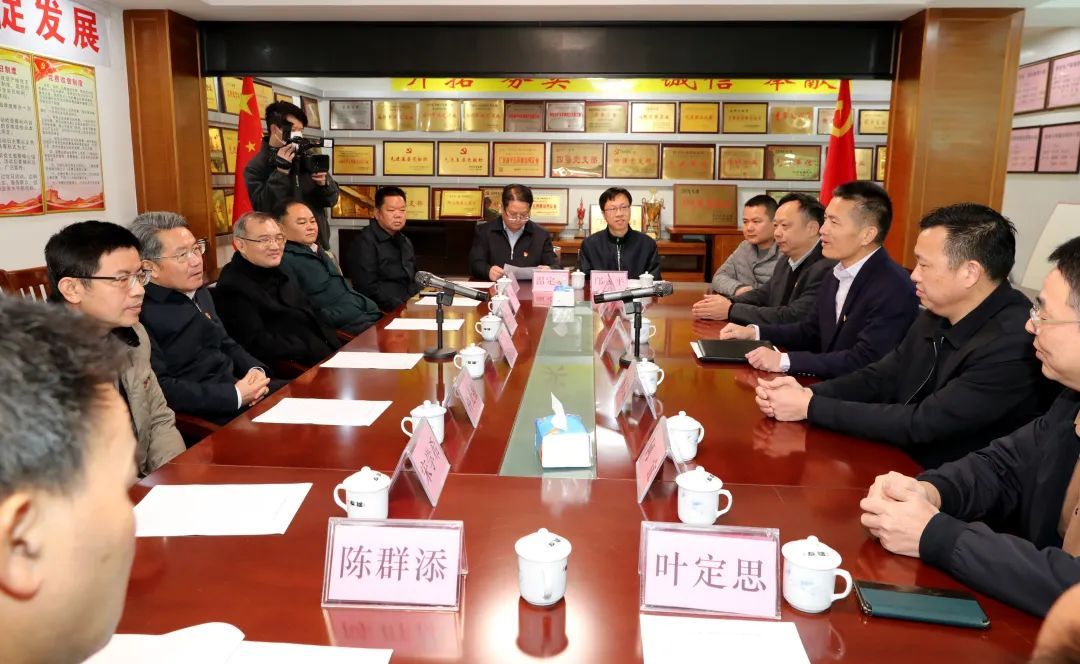 微信图片_20230202160448.jpg