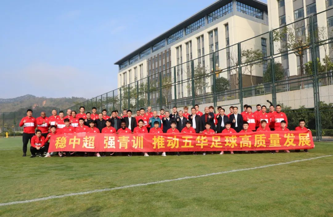 调研足球5.jpg