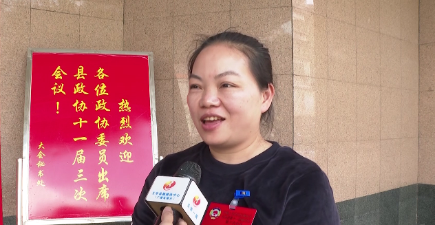 委员签到2.png