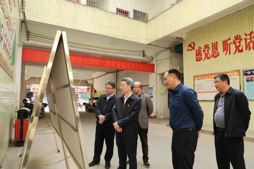朱少辉调研百千万2.jpg