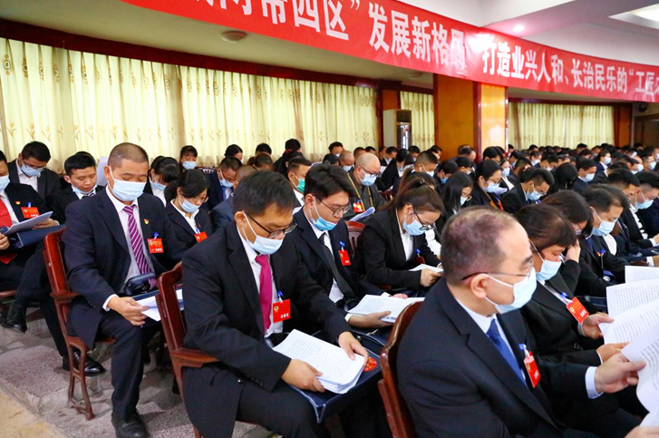 QQ截图20220217153829.png