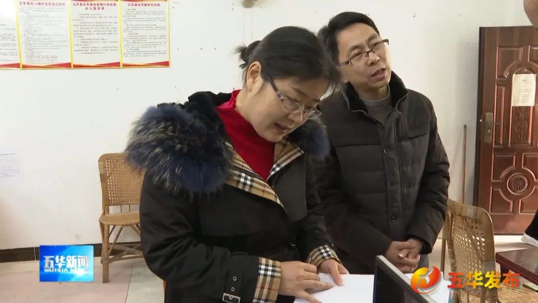 县政协督查组督查双防工作(2).jpg